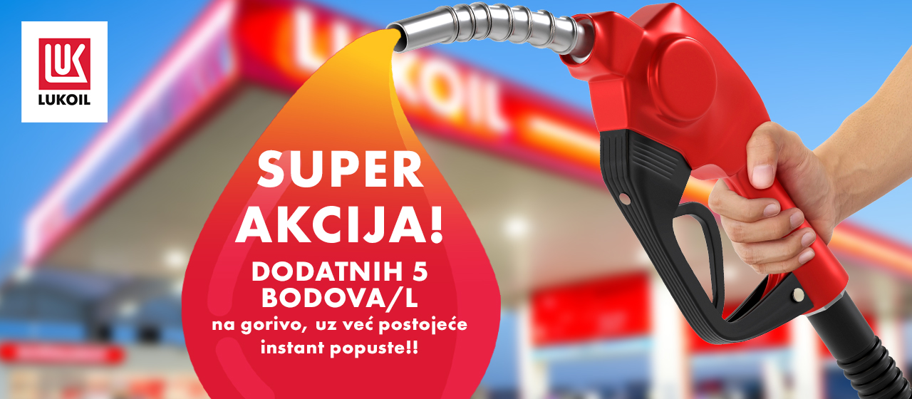 Lukoil promo