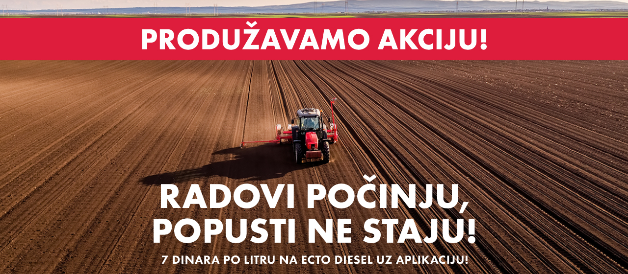 Lukoil promo